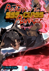 Return Of The SSS-Class Ranker