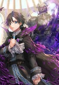 Dukedom’s Legendary Prodigy
