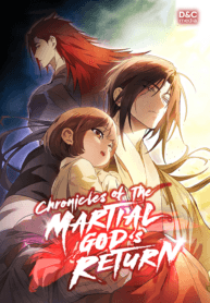Chronicles of the Martial God’s Return