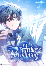 Genius Archer’s Streaming