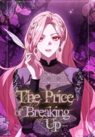 The Price of Breaking Up