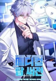 Medical Top Surgeon