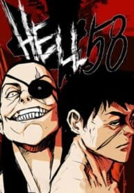Hell 58