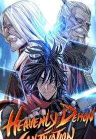 Heavenly Demon Cultivation Simulation