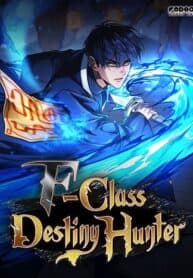 F-Class Destiny Hunter